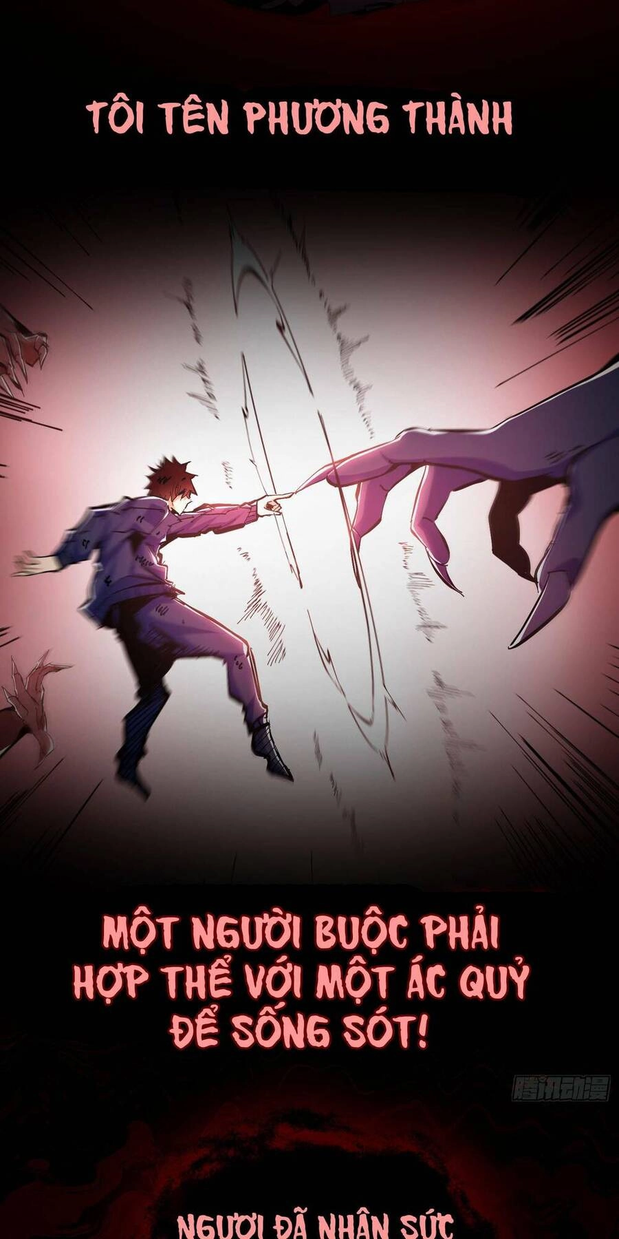 Ta Thực Sự Không Phải Là Ma Vương Chapter 0.5 - 6