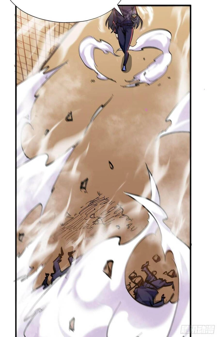 Ta Thực Sự Không Phải Là Ma Vương Chapter 1 - 24