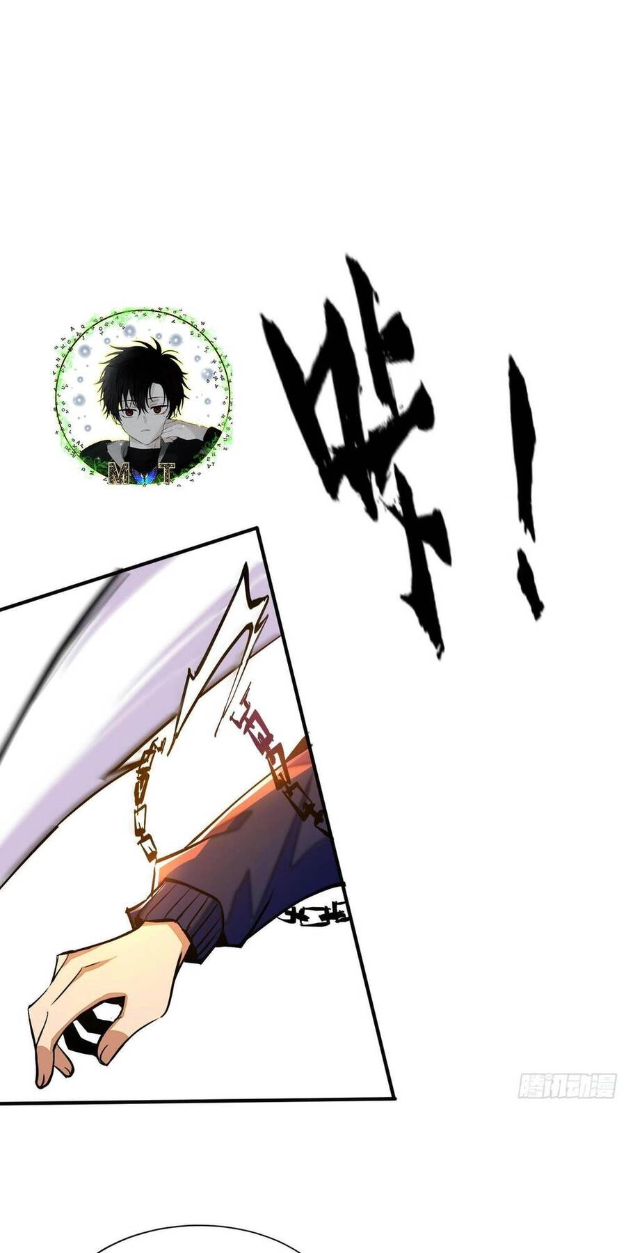 Ta Thực Sự Không Phải Là Ma Vương Chapter 1 - 33