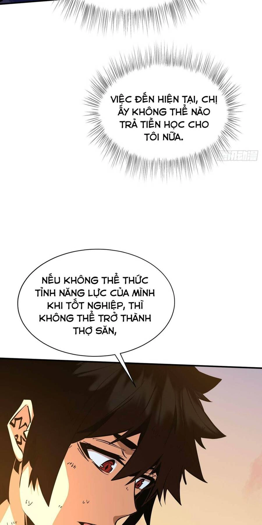 Ta Thực Sự Không Phải Là Ma Vương Chapter 1 - 38