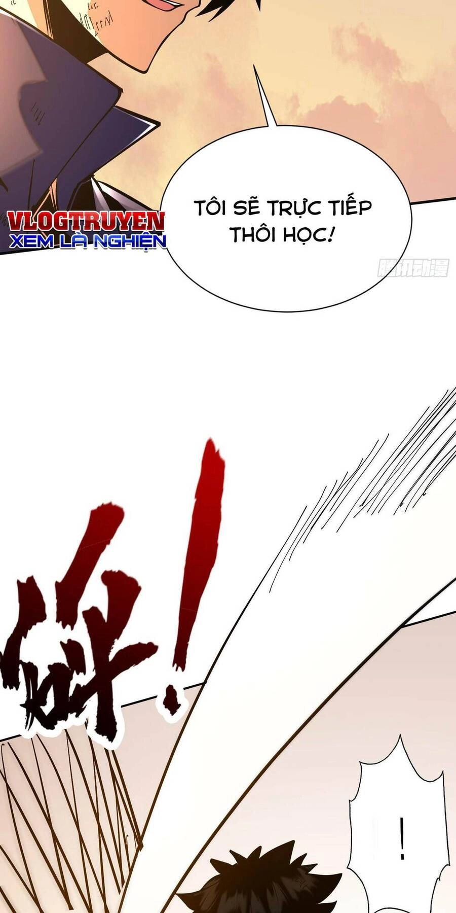 Ta Thực Sự Không Phải Là Ma Vương Chapter 1 - 39