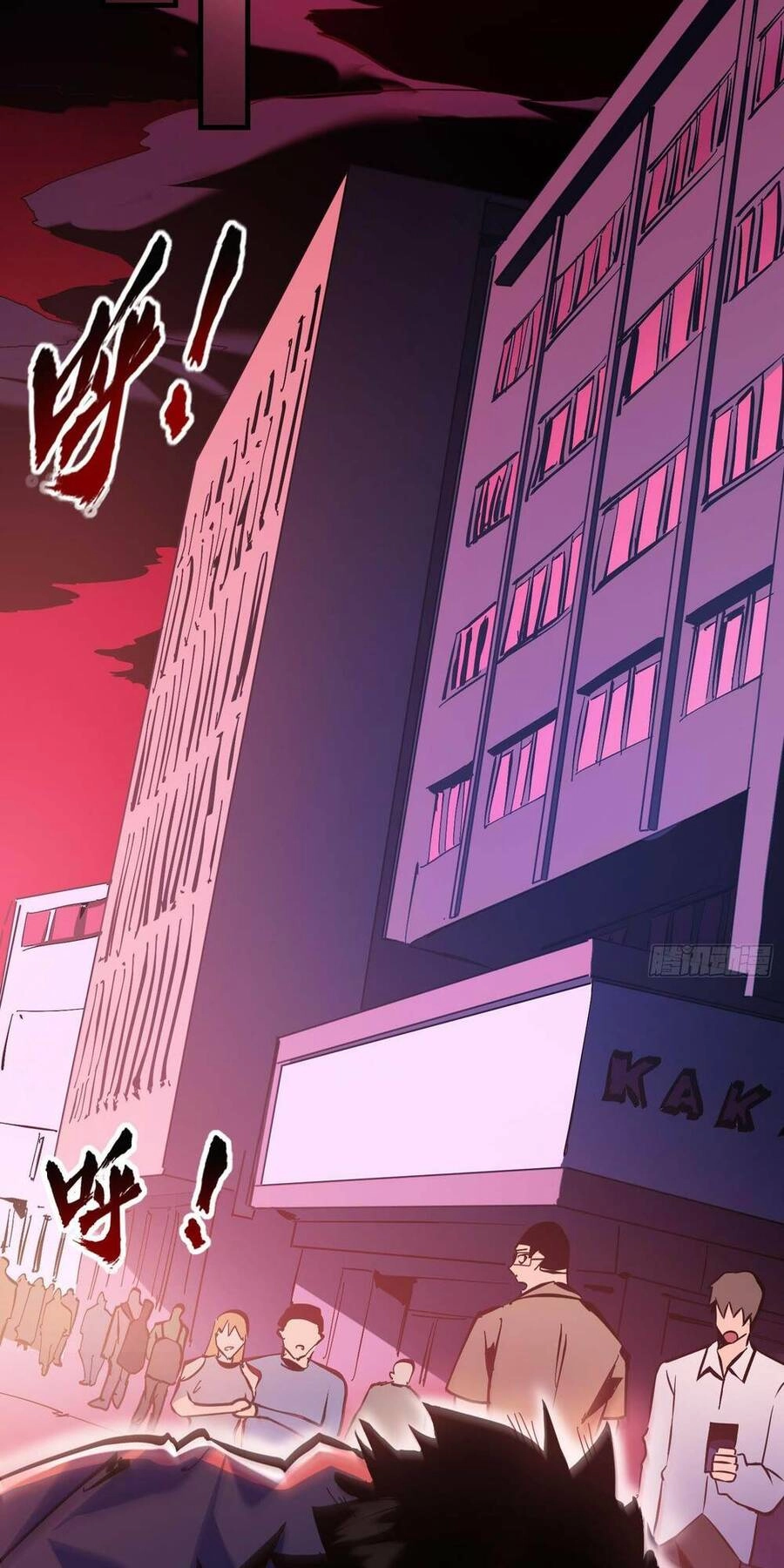 Ta Thực Sự Không Phải Là Ma Vương Chapter 1 - 48