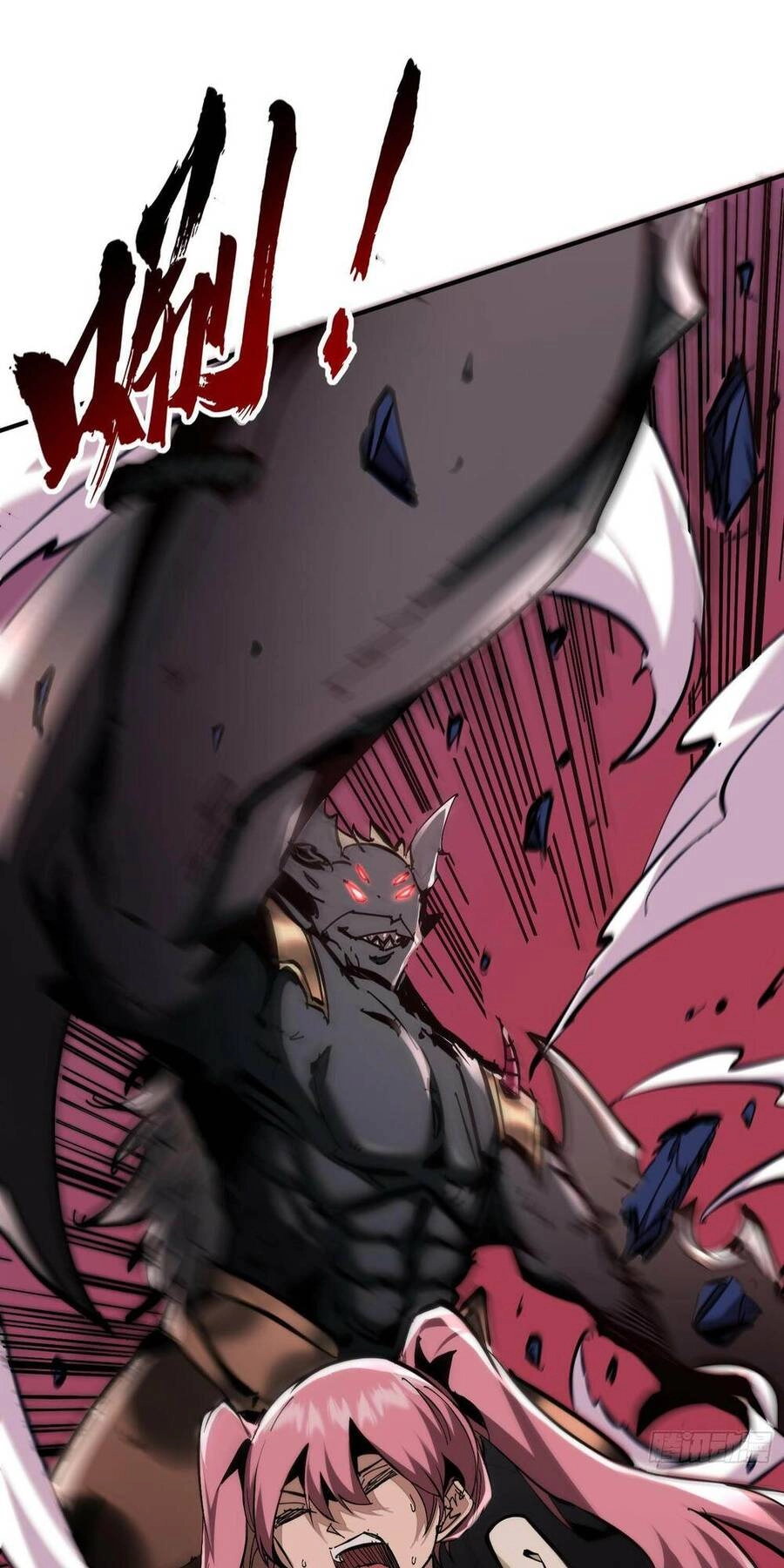 Ta Thực Sự Không Phải Là Ma Vương Chapter 1 - 62