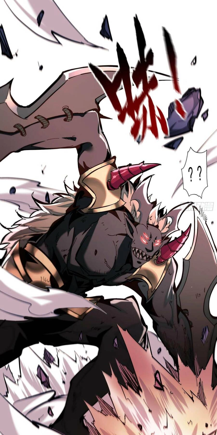 Ta Thực Sự Không Phải Là Ma Vương Chapter 1 - 64