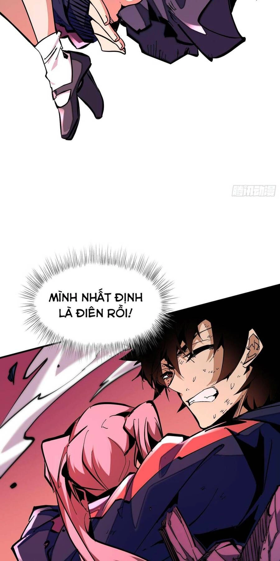 Ta Thực Sự Không Phải Là Ma Vương Chapter 1 - 66