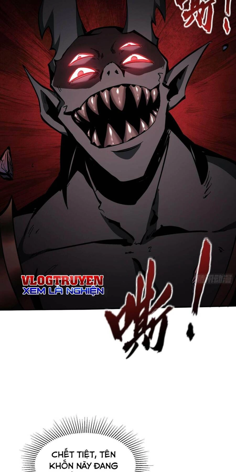 Ta Thực Sự Không Phải Là Ma Vương Chapter 1 - 78