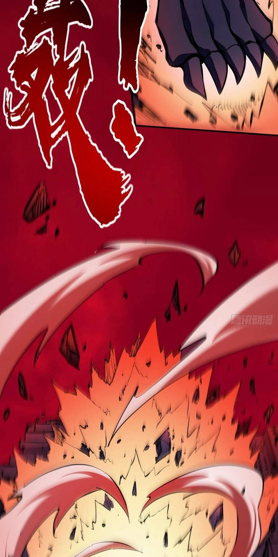 Ta Thực Sự Không Phải Là Ma Vương Chapter 2 - 28