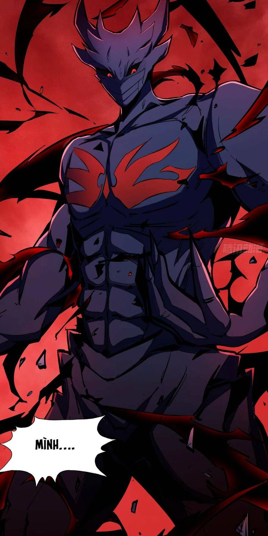 Ta Thực Sự Không Phải Là Ma Vương Chapter 2 - 30