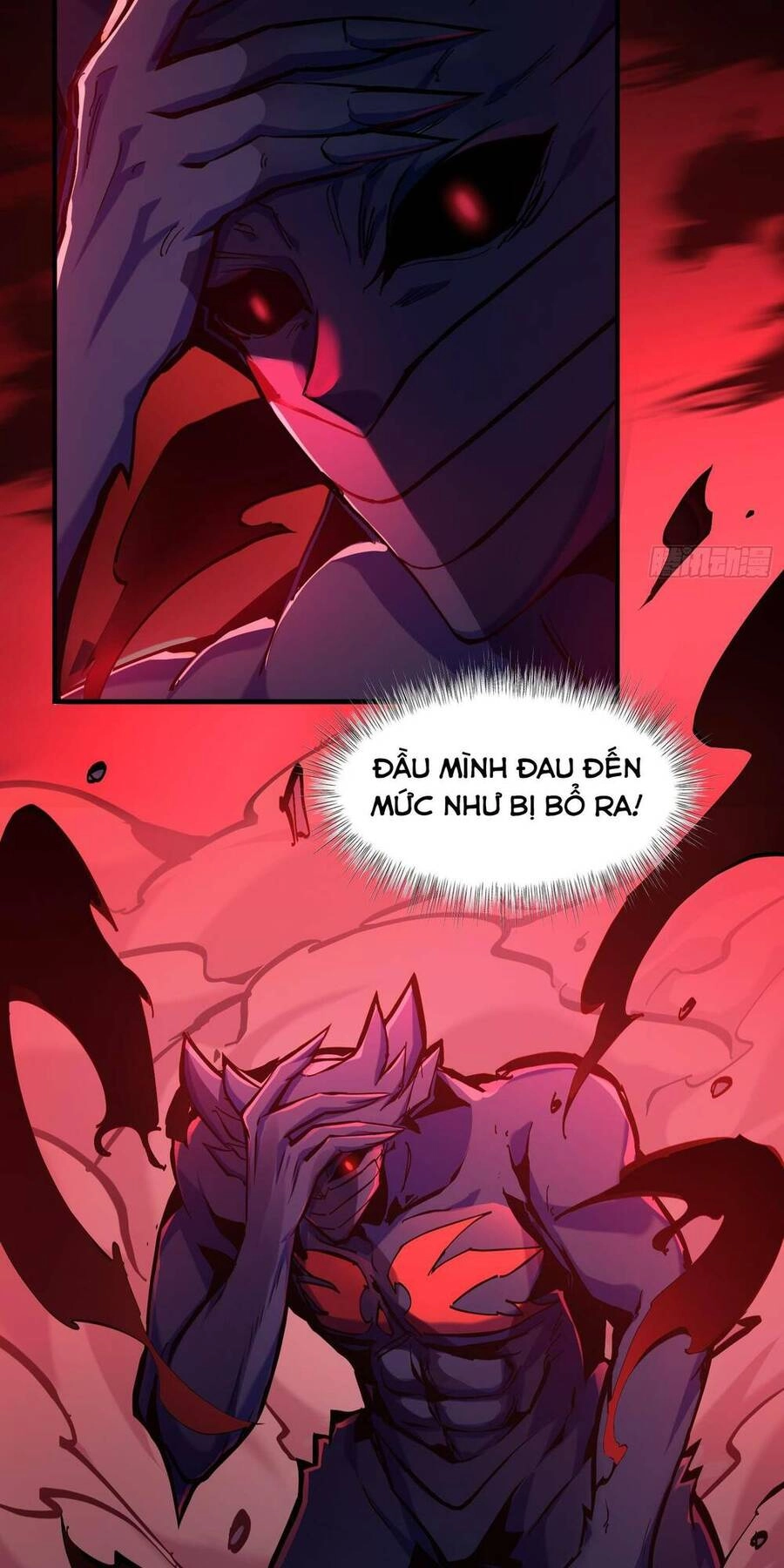 Ta Thực Sự Không Phải Là Ma Vương Chapter 2 - 32