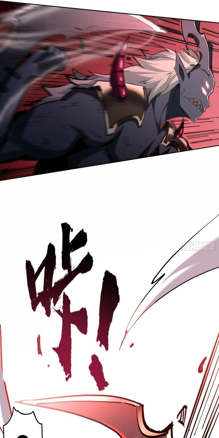 Ta Thực Sự Không Phải Là Ma Vương Chapter 2 - 37