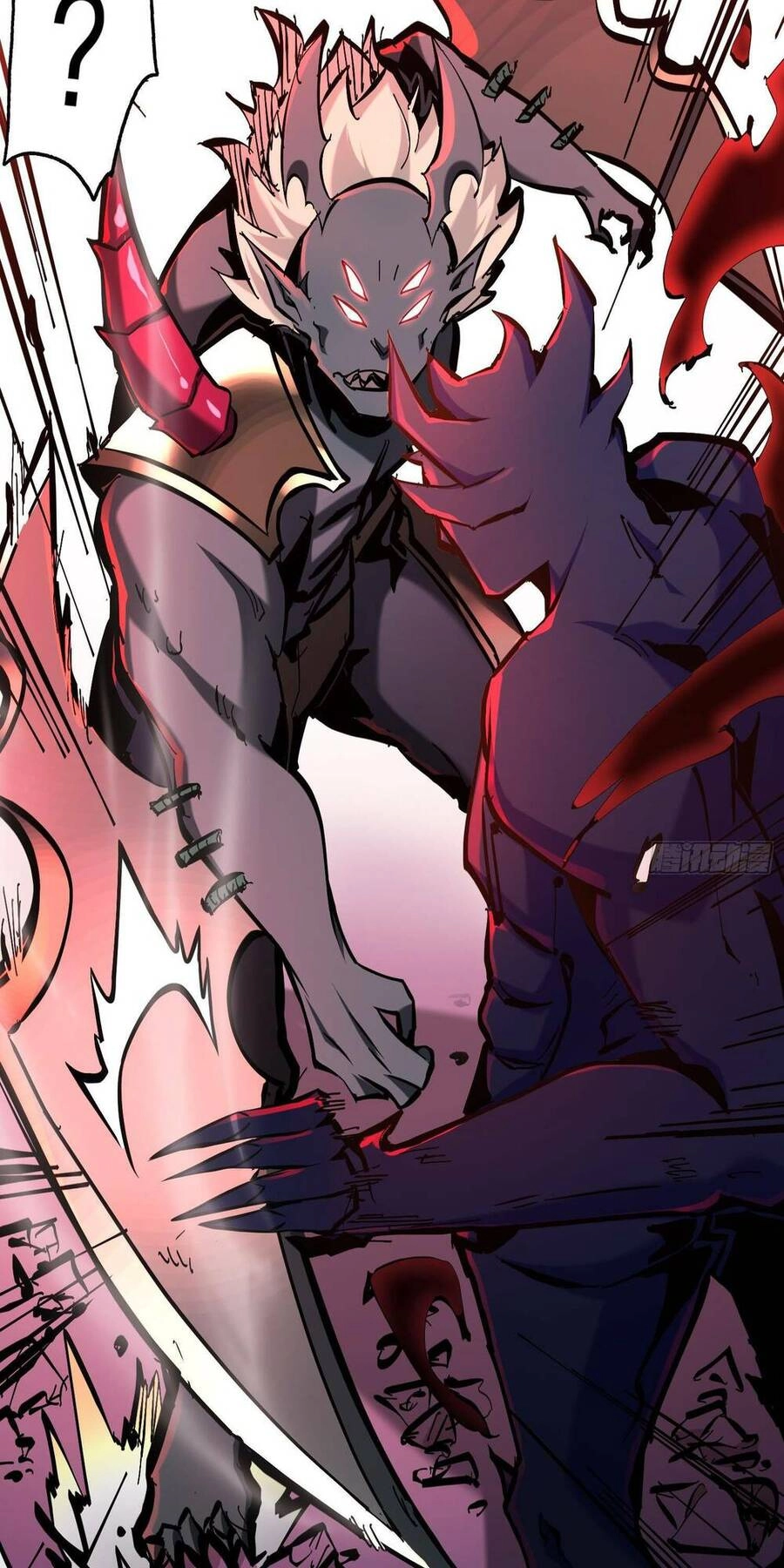 Ta Thực Sự Không Phải Là Ma Vương Chapter 2 - 38