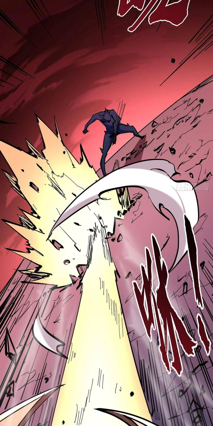 Ta Thực Sự Không Phải Là Ma Vương Chapter 2 - 40