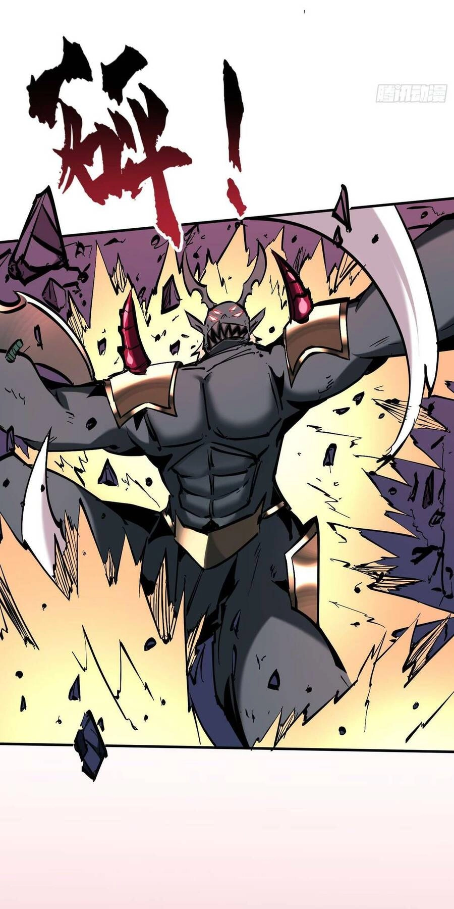 Ta Thực Sự Không Phải Là Ma Vương Chapter 2 - 42