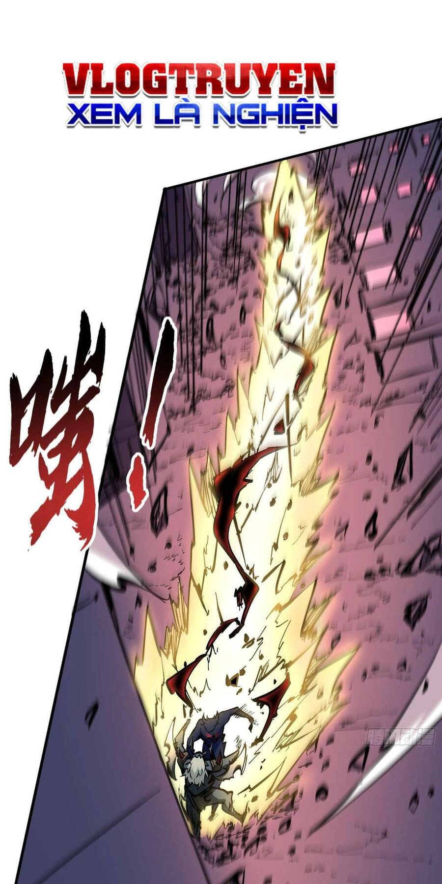 Ta Thực Sự Không Phải Là Ma Vương Chapter 2 - 46