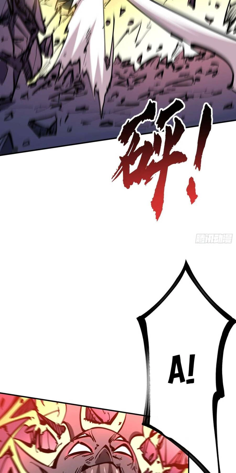 Ta Thực Sự Không Phải Là Ma Vương Chapter 2 - 48