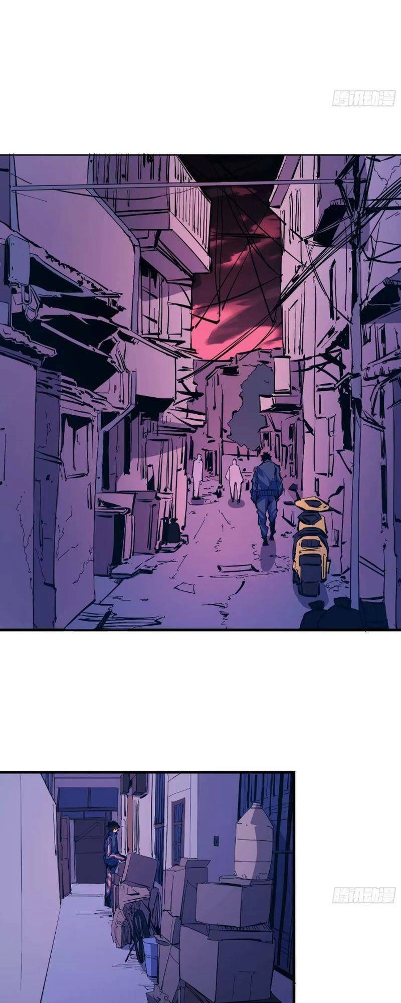 Ta Thực Sự Không Phải Là Ma Vương Chapter 3 - 8