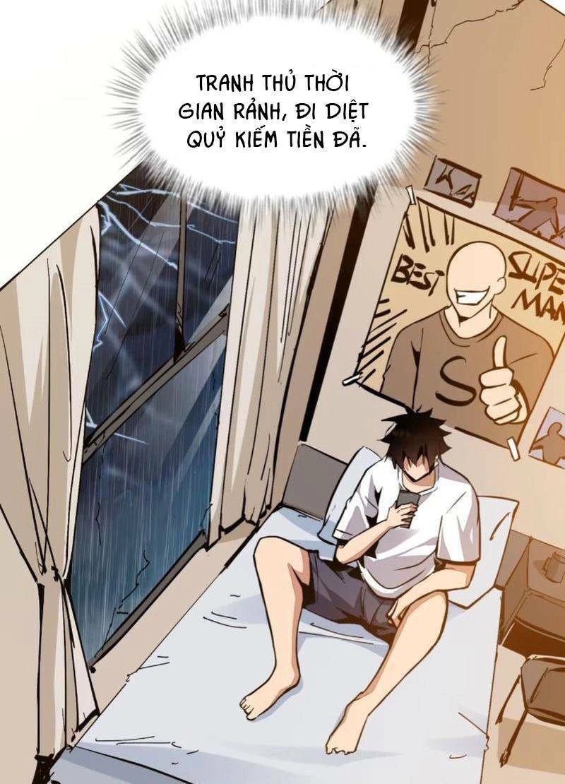 Ta Thực Sự Không Phải Là Ma Vương Chapter 3 - 32