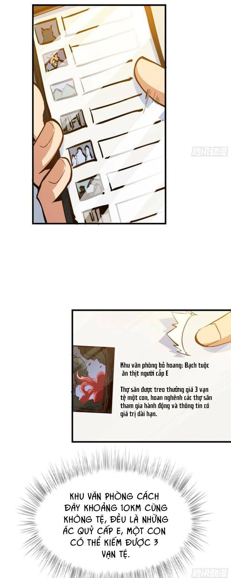 Ta Thực Sự Không Phải Là Ma Vương Chapter 3 - 34