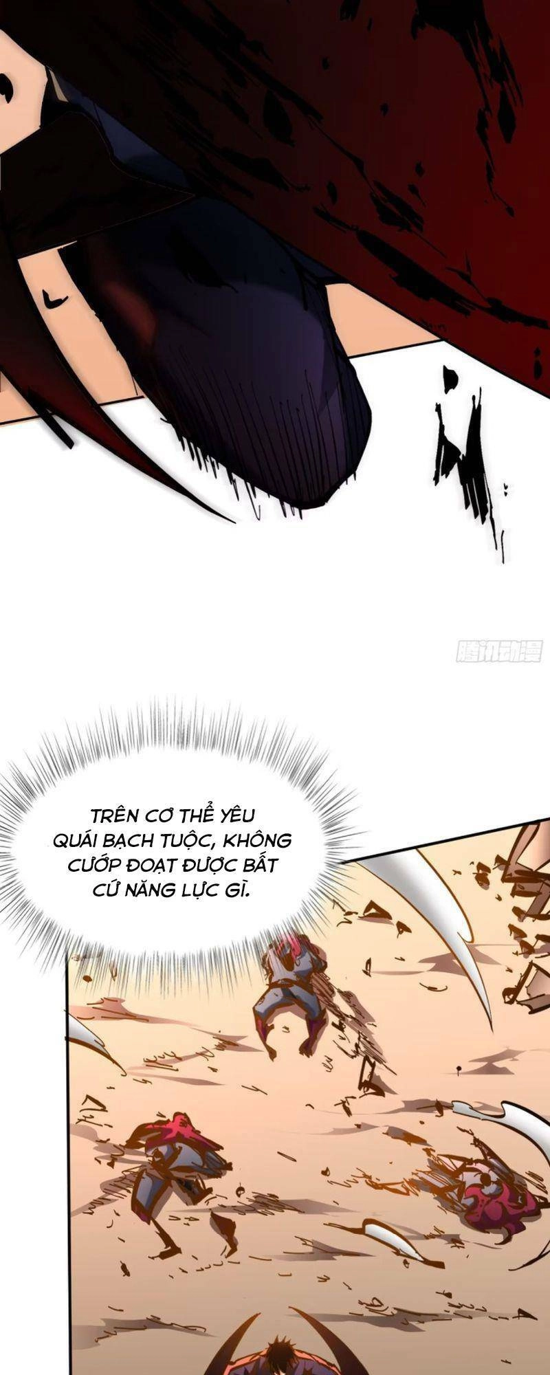 Ta Thực Sự Không Phải Là Ma Vương Chapter 4 - 24