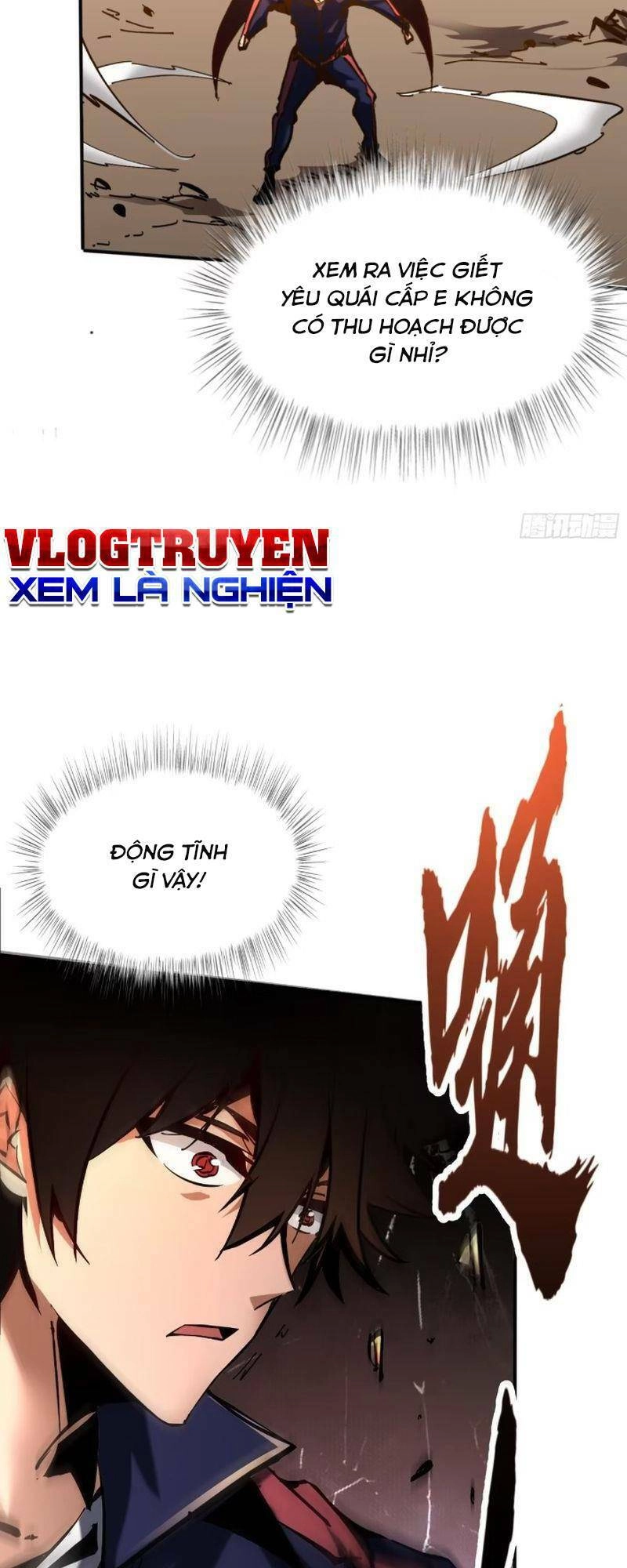 Ta Thực Sự Không Phải Là Ma Vương Chapter 4 - 25