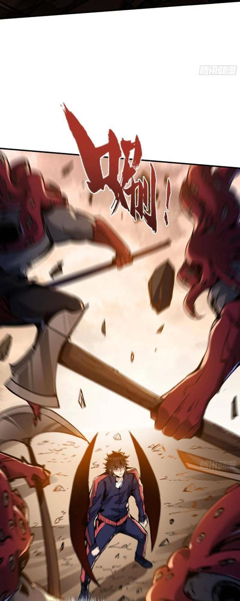 Ta Thực Sự Không Phải Là Ma Vương Chapter 4 - 30