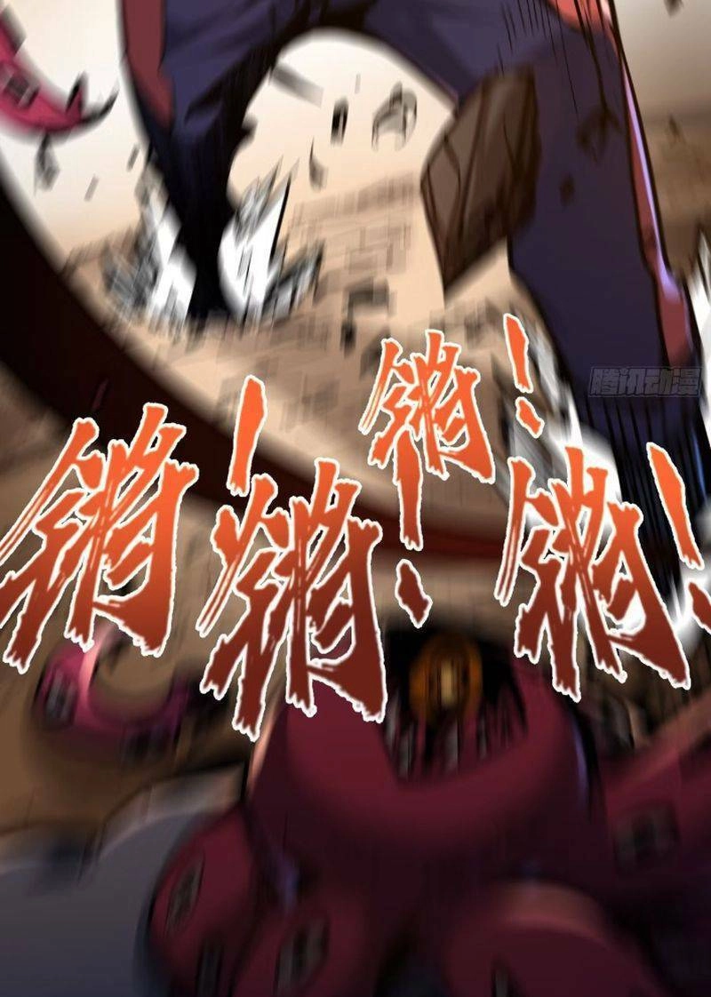 Ta Thực Sự Không Phải Là Ma Vương Chapter 4 - 32