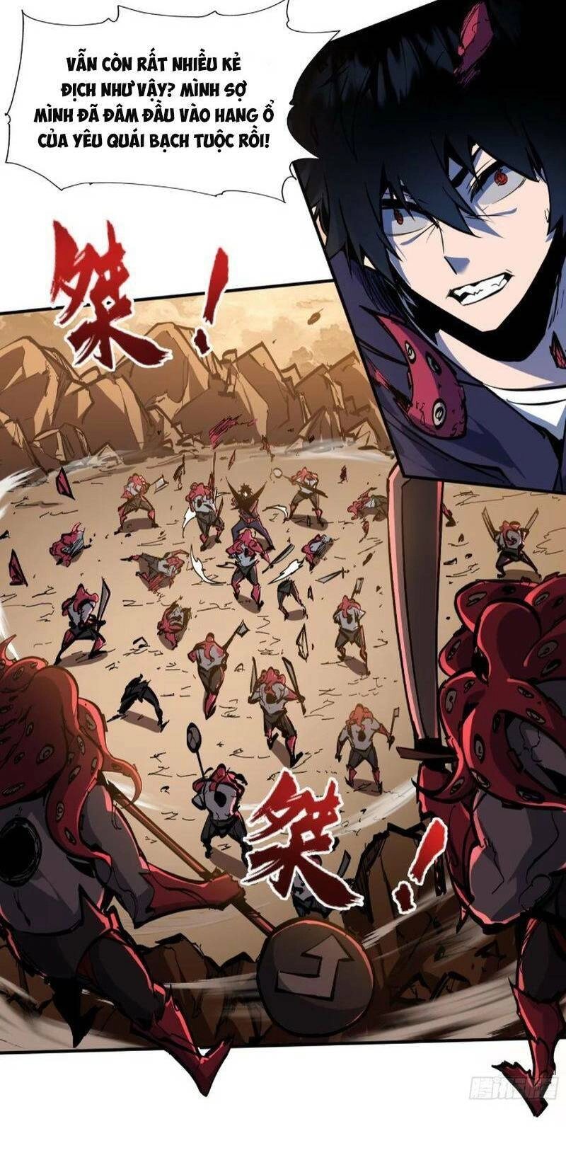 Ta Thực Sự Không Phải Là Ma Vương Chapter 4 - 35