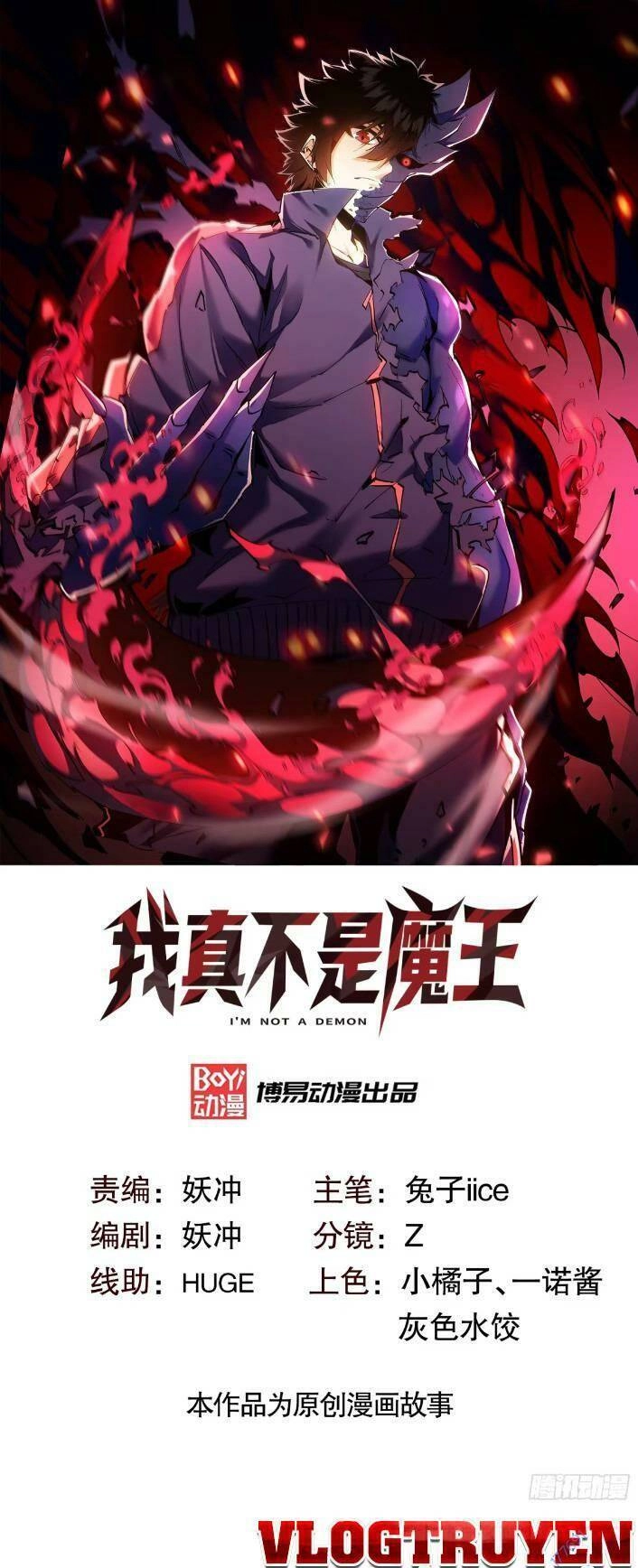 Ta Thực Sự Không Phải Là Ma Vương Chapter 6 - 1