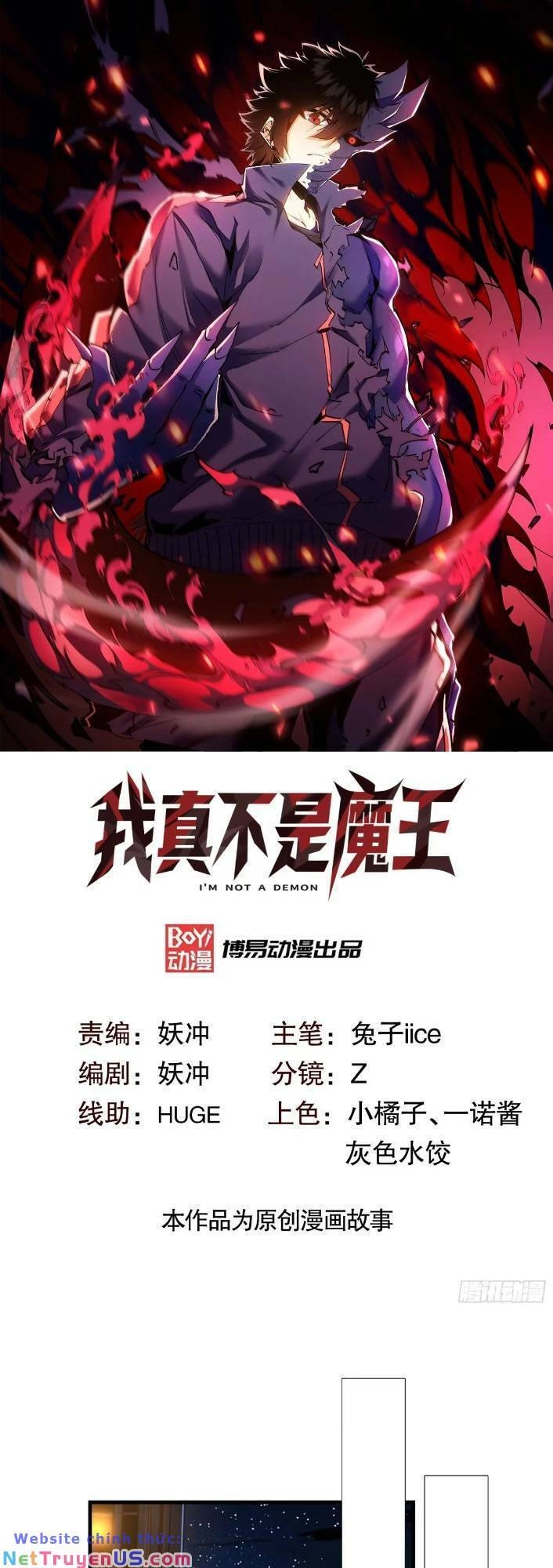 Ta Thực Sự Không Phải Là Ma Vương Chapter 7 - 2