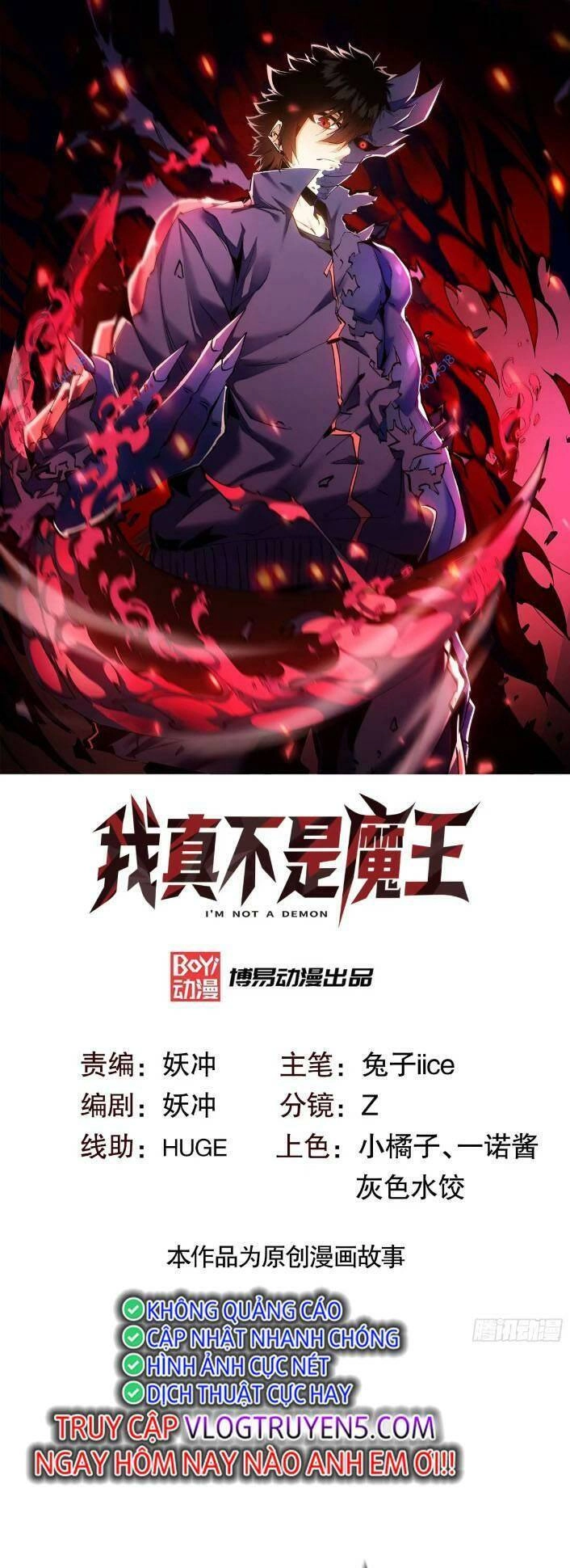 Ta Thực Sự Không Phải Là Ma Vương Chapter 8 - 1