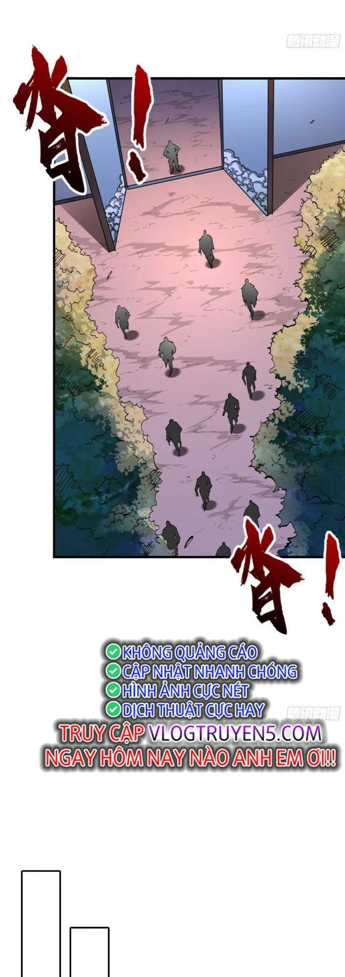 Ta Thực Sự Không Phải Là Ma Vương Chapter 8 - 27