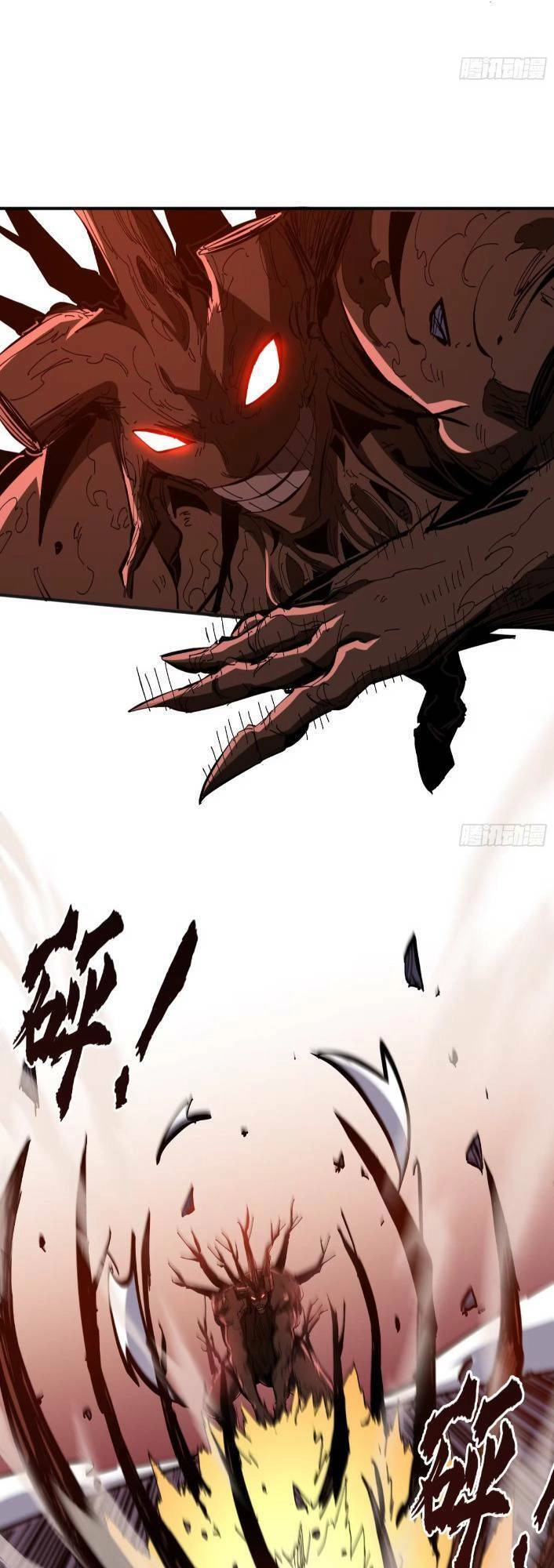 Ta Thực Sự Không Phải Là Ma Vương Chapter 10 - 10