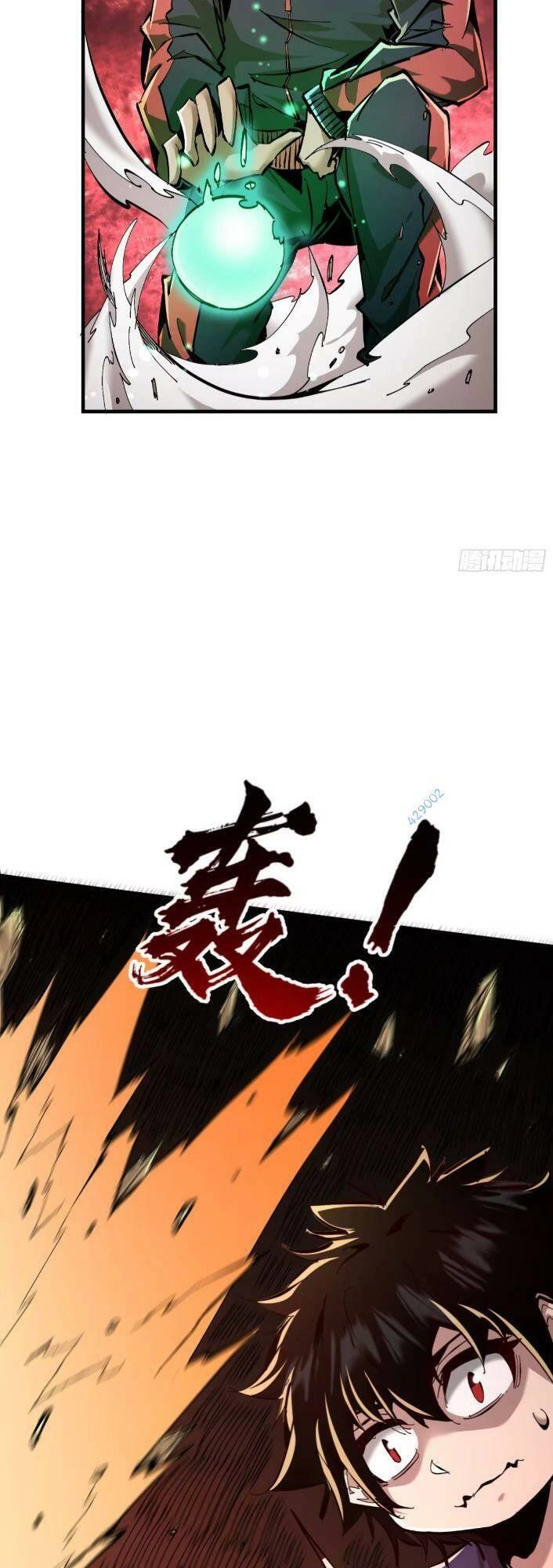 Ta Thực Sự Không Phải Là Ma Vương Chapter 10 - 22