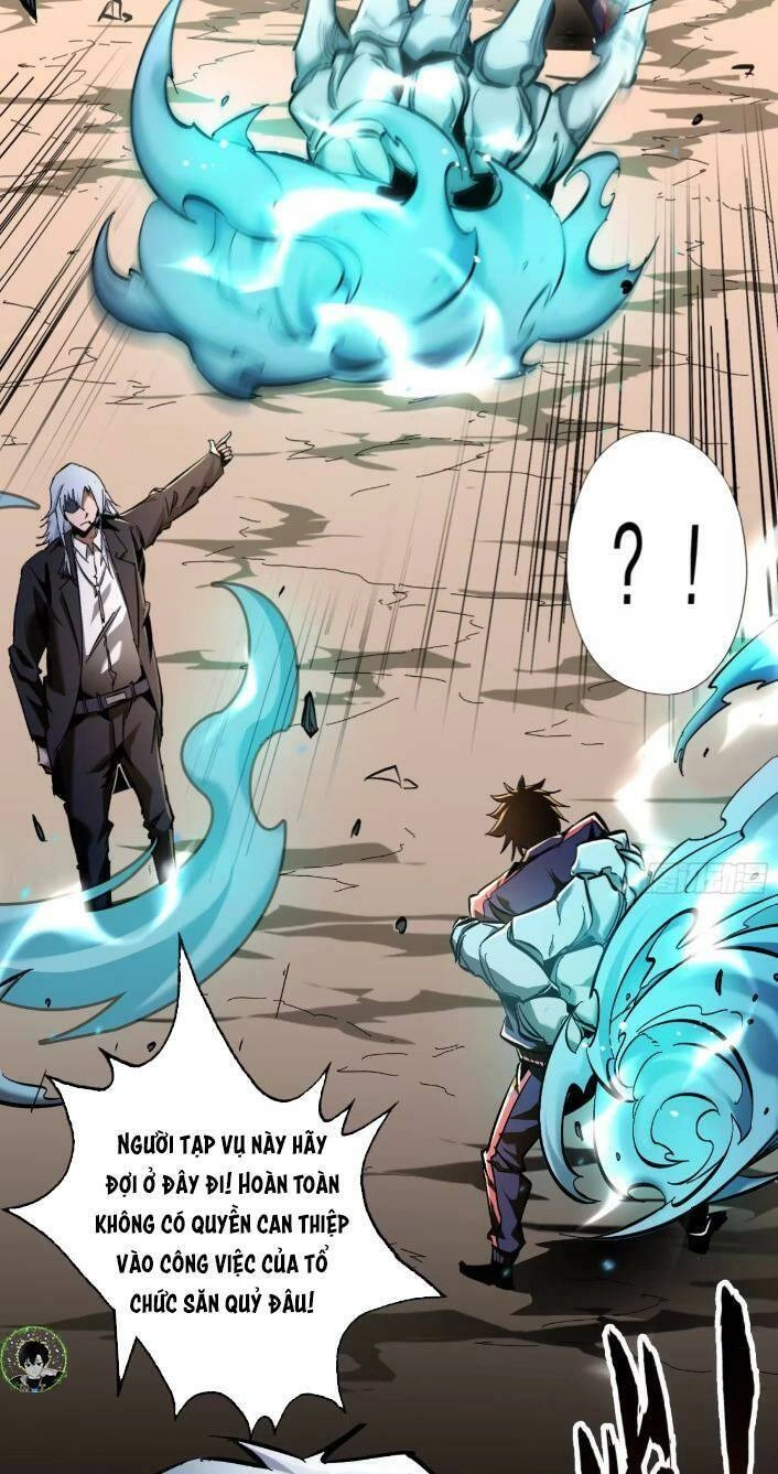 Ta Thực Sự Không Phải Là Ma Vương Chapter 11 - 17