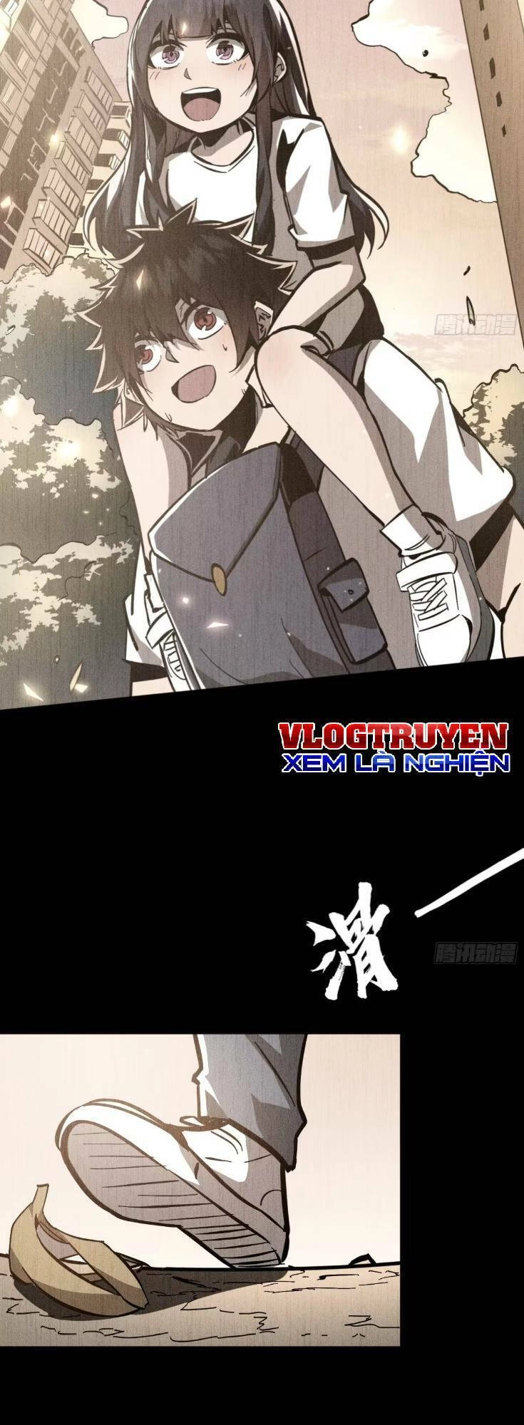 Ta Thực Sự Không Phải Là Ma Vương Chapter 12 - 19