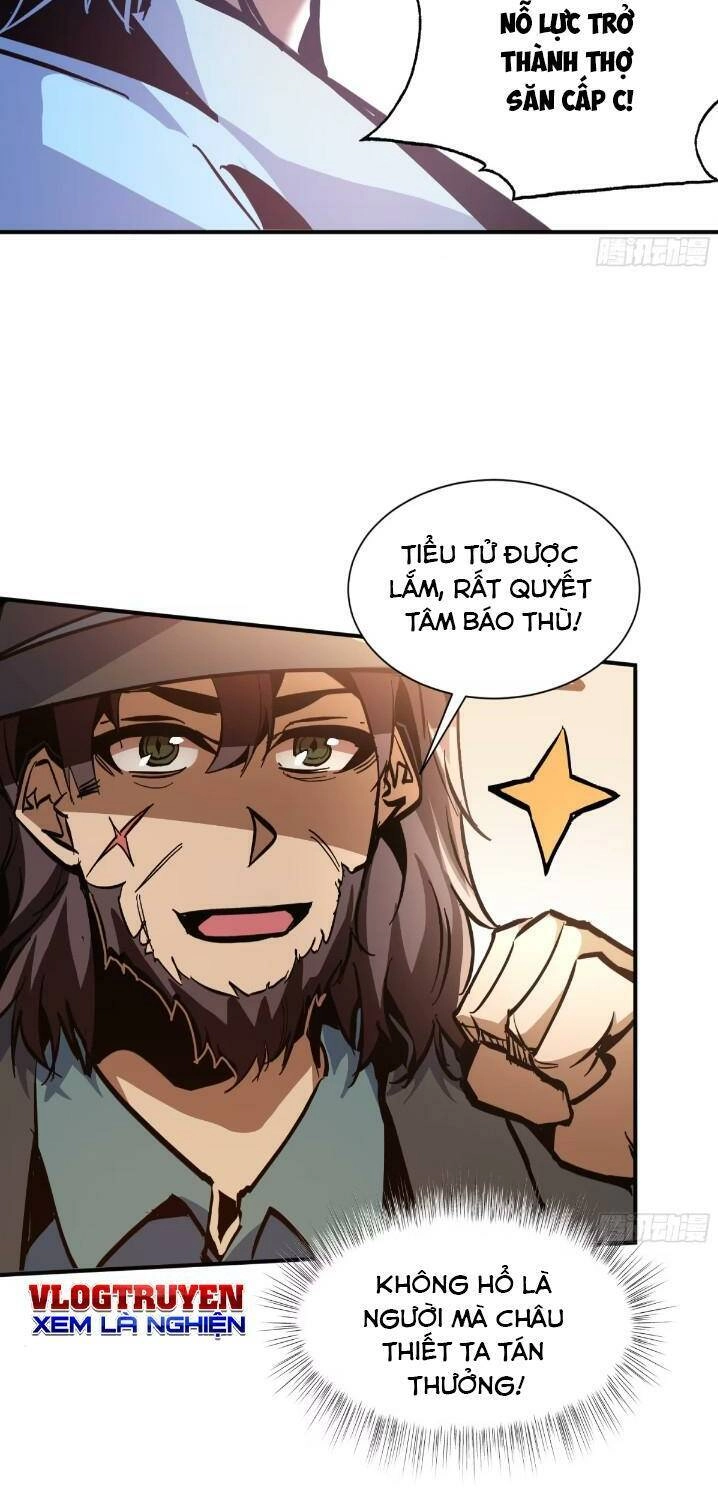 Ta Thực Sự Không Phải Là Ma Vương Chapter 14 - 6