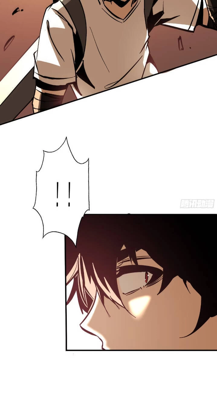 Ta Thực Sự Không Phải Là Ma Vương Chapter 14 - 27