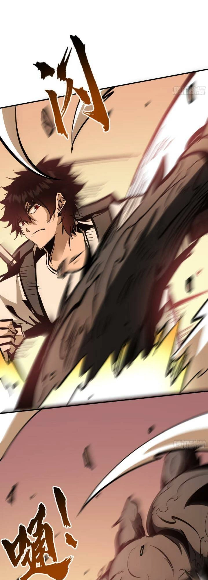 Ta Thực Sự Không Phải Là Ma Vương Chapter 14 - 28