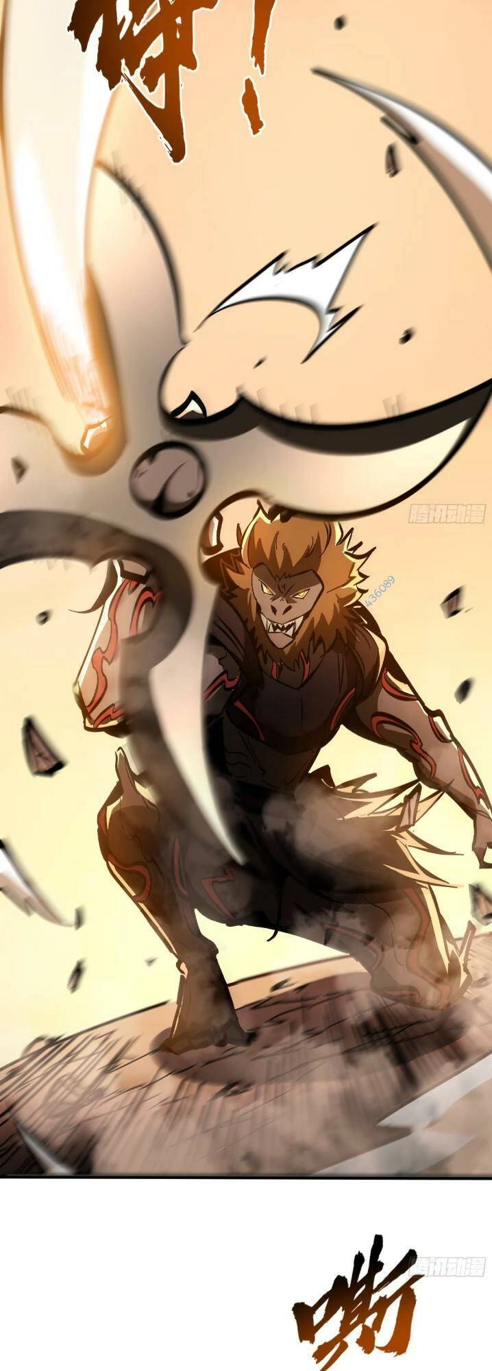 Ta Thực Sự Không Phải Là Ma Vương Chapter 14 - 32