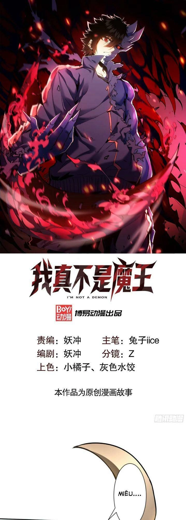 Ta Thực Sự Không Phải Là Ma Vương Chapter 15 - 1