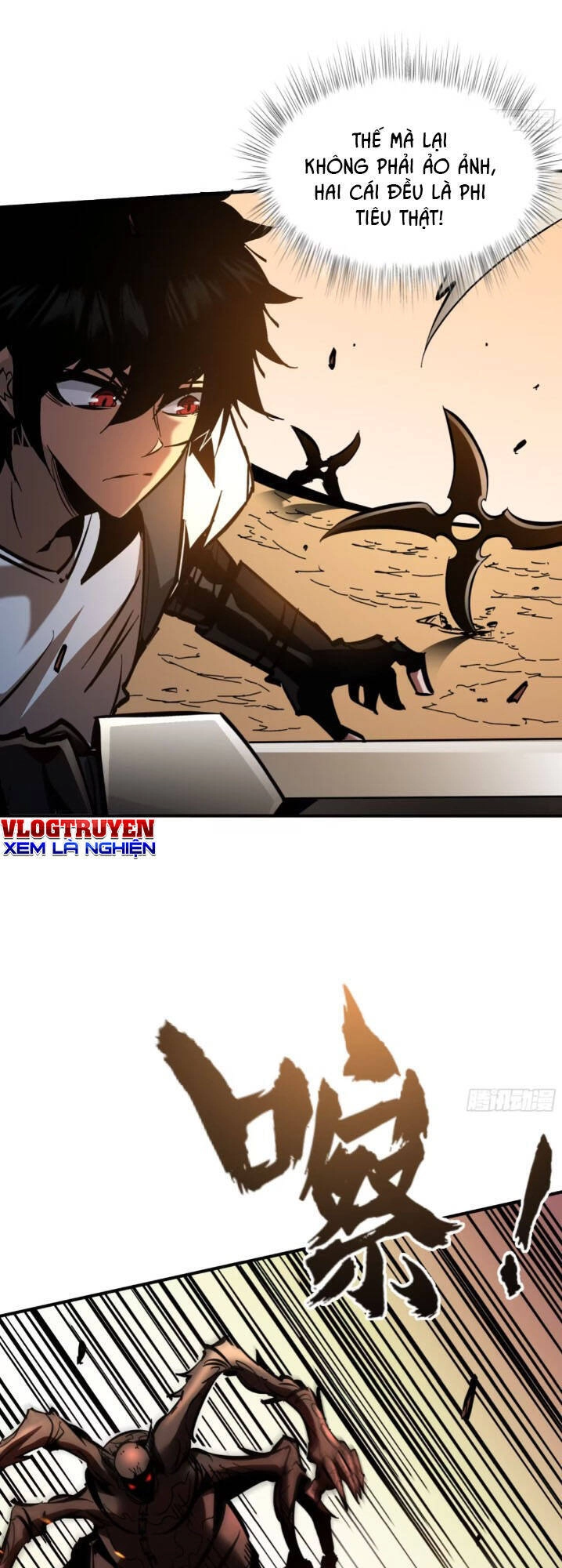 Ta Thực Sự Không Phải Là Ma Vương Chapter 15 - 6