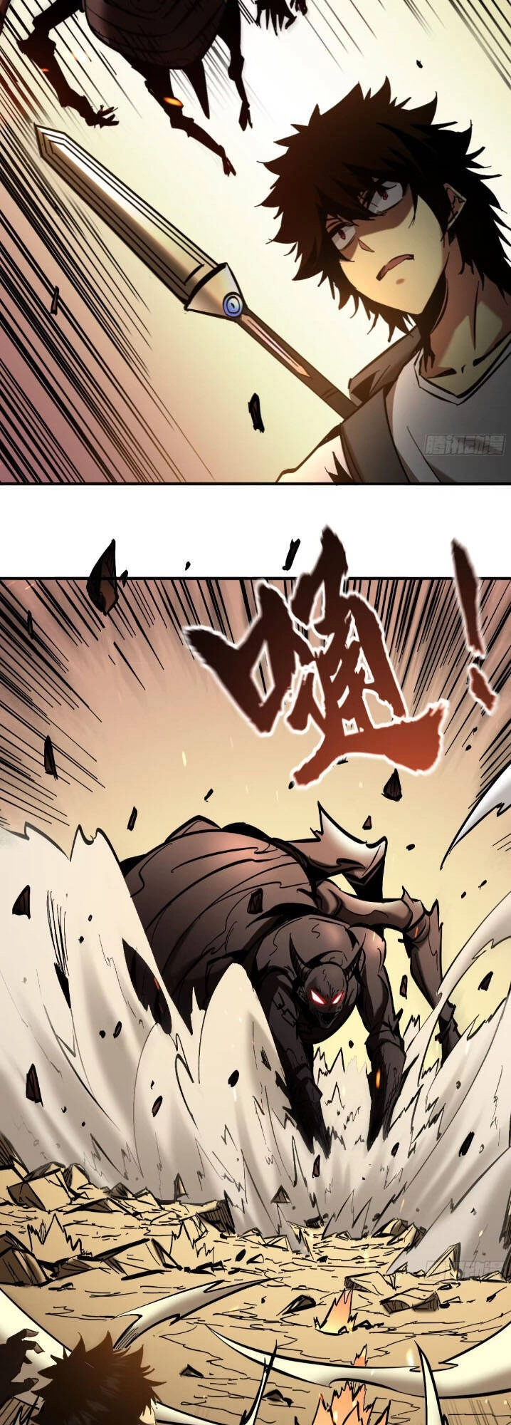 Ta Thực Sự Không Phải Là Ma Vương Chapter 15 - 7