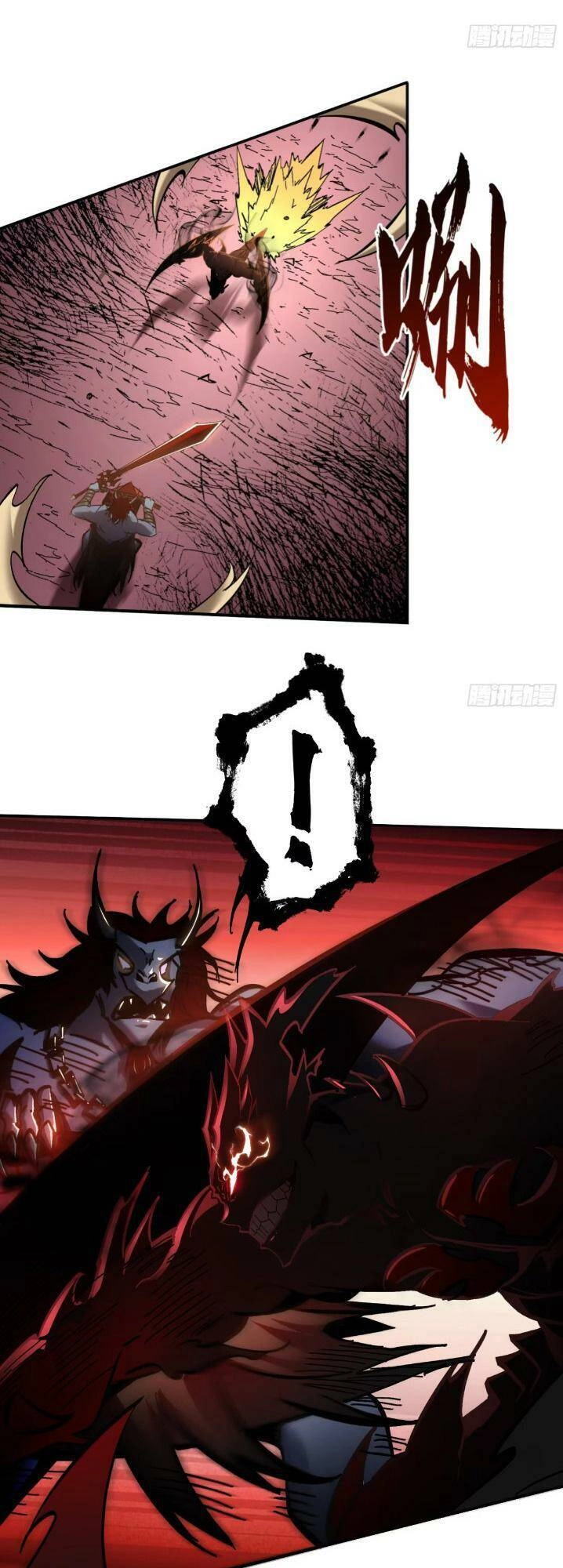 Ta Thực Sự Không Phải Là Ma Vương Chapter 17 - 9