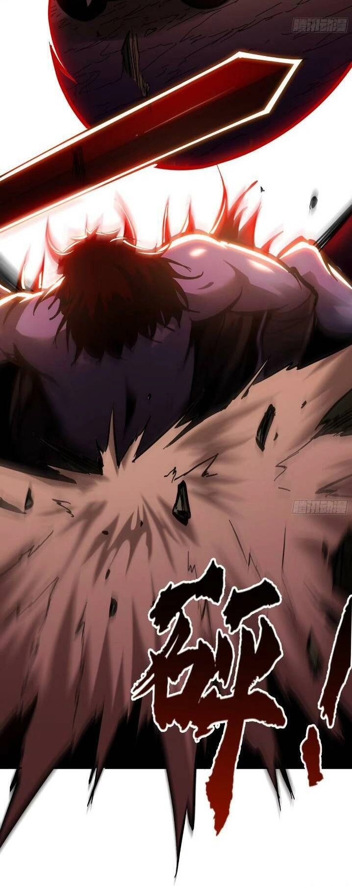 Ta Thực Sự Không Phải Là Ma Vương Chapter 17 - 12