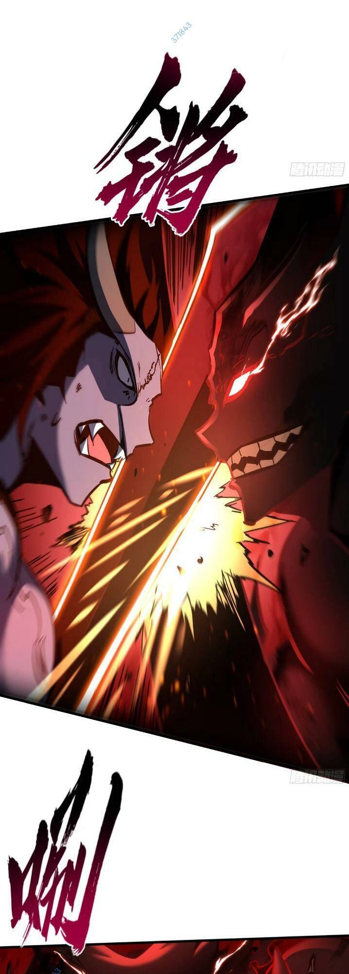 Ta Thực Sự Không Phải Là Ma Vương Chapter 17 - 18