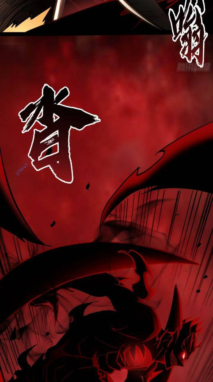 Ta Thực Sự Không Phải Là Ma Vương Chapter 17 - 31