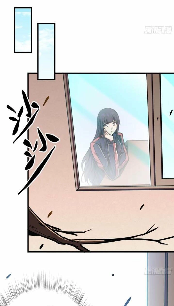 Ta Thực Sự Không Phải Là Ma Vương Chapter 19 - 30