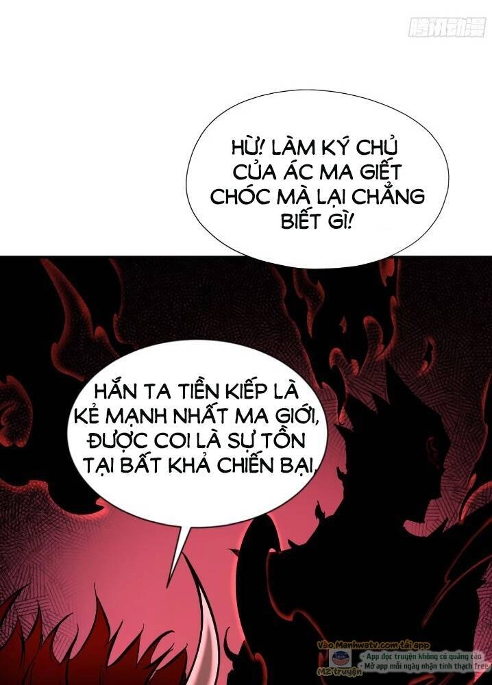 Ta Thực Sự Không Phải Là Ma Vương Chapter 16 - 27