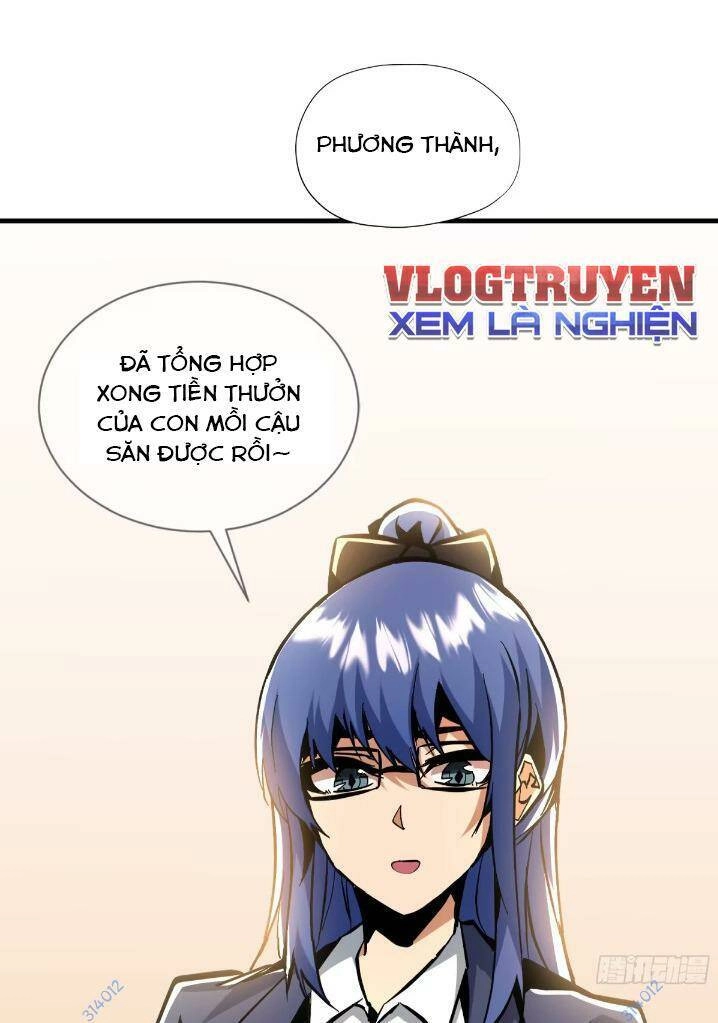 Ta Thực Sự Không Phải Là Ma Vương Chapter 20 - 14