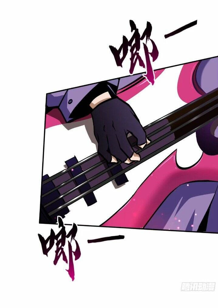 Ta Thực Sự Không Phải Là Ma Vương Chapter 20 - 26